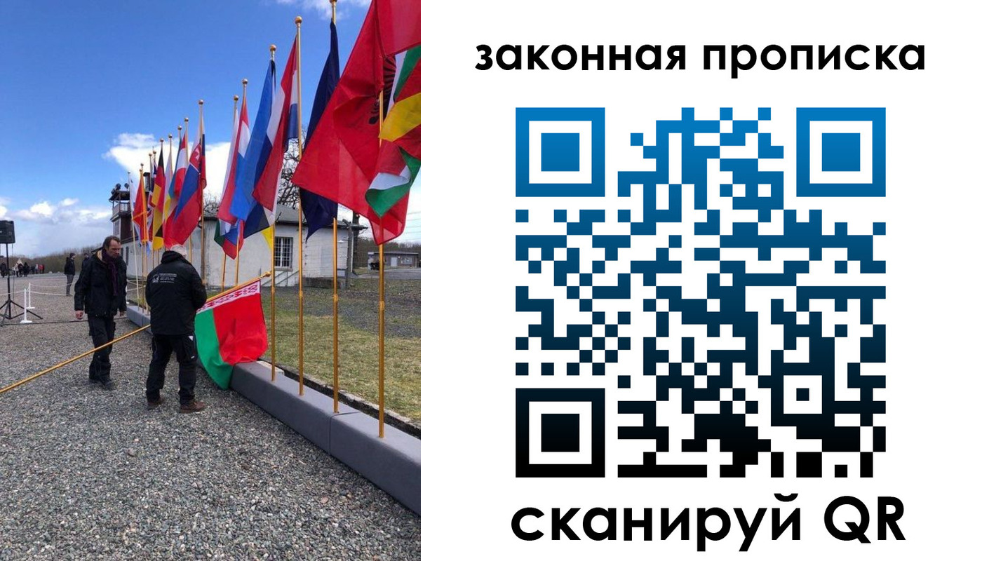 регистрация для дет. сада в Меленках